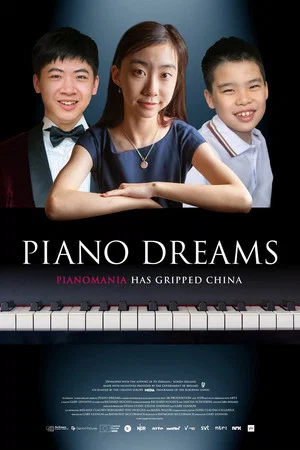 Постер: Piano dreams