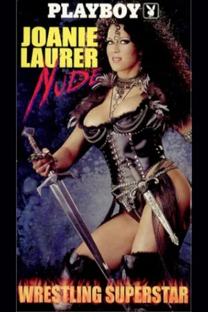 Постер: Playboy: Joanie Laurer, Nude Wrestling Superstar