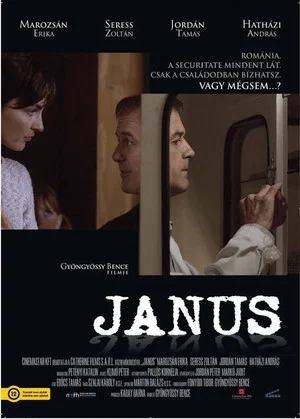 Постер: Janus
