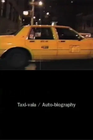 Постер: Taxi-vala/Auto-biography
