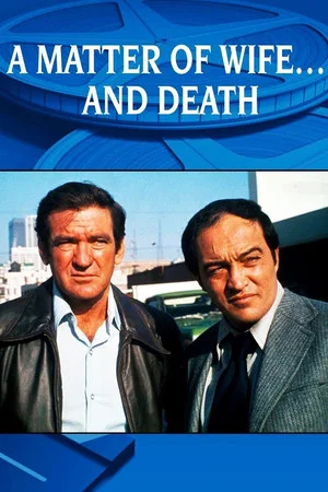 Постер: A Matter of Wife... and Death