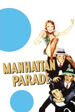 Постер: Manhattan Parade