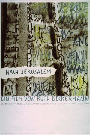 Постер: Toward Jerusalem