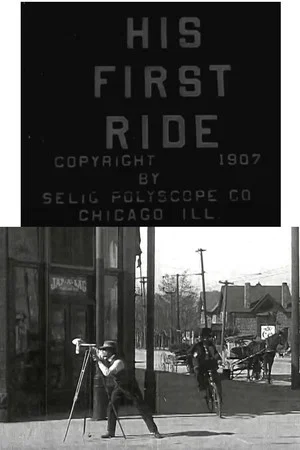 Постер: His First Ride