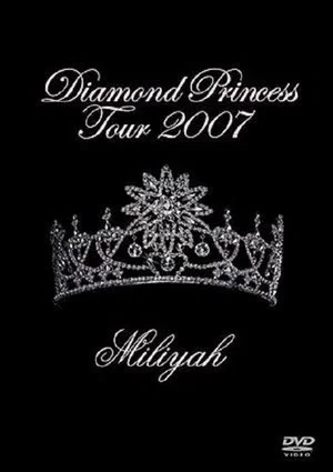 Постер: Diamond Princess Tour 2007