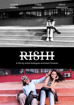 Постер: Rishi
