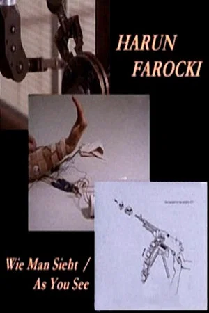 Постер: As You See