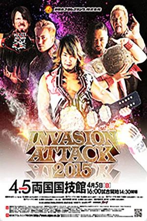 Постер: NJPW Invasion Attack 2015