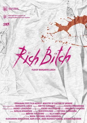Постер: Rich Bitch