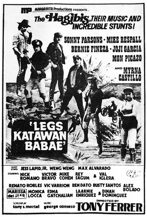 Постер: Legs Katawan Babae