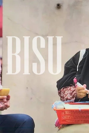 Постер: Bisu