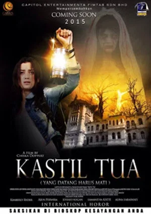 Постер: Kastil Tua