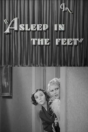 Постер: Asleep in the Feet