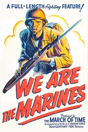 Постер: We Are the Marines