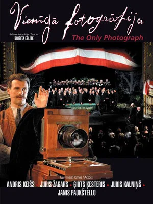 Постер: The Only Picture