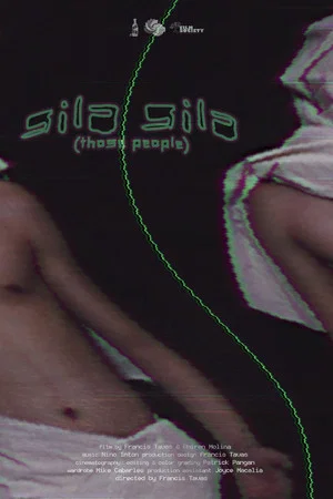 Постер: Those People