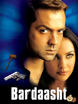 Постер: Bardaasht