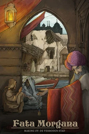 Постер: Fata Morgana: Making of The Forbidden City