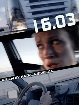 Постер: 16.03