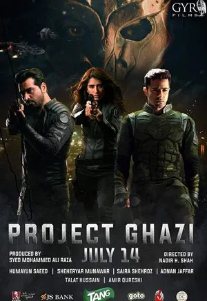 Постер: Project Ghazi