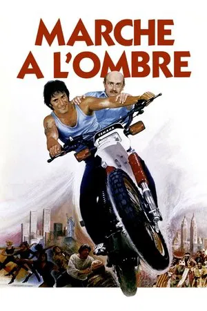 Постер: Marche à l'ombre