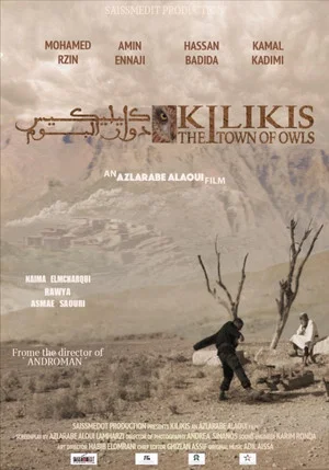 Постер: Kilikis: The Town of Owls