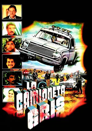 Постер: La camioneta gris