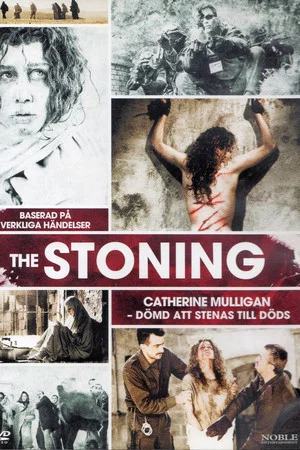 Постер: The Stoning
