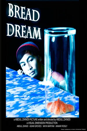 Постер: Bread Dream