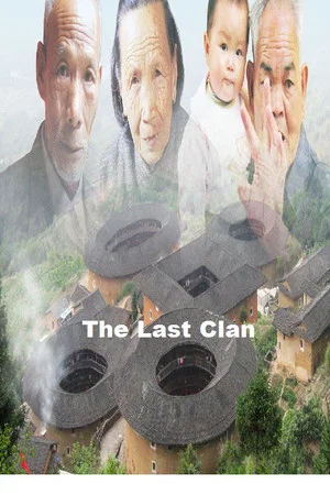 Постер: The Last Clan