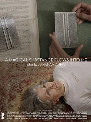 Постер: A Magical Substance Flows Into Me