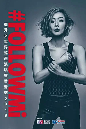 Постер: FOLLOWMi World Tour Live