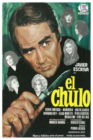 Постер: El chulo