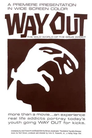 Постер: Way Out