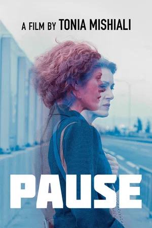 Постер: Pause