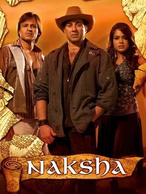 Постер: Naksha