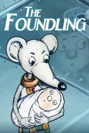 Постер: The Foundling