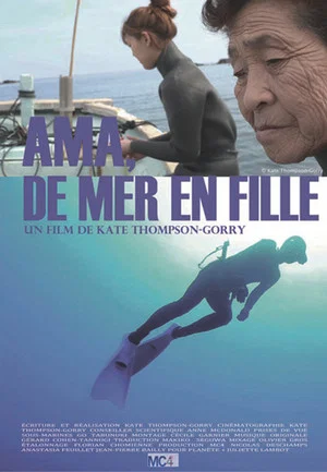 Постер: Ama, de mer en fille