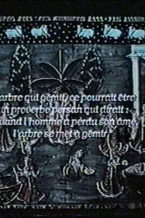 Постер: L'arbre qui gémit