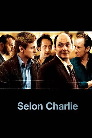 Постер: Charlie Says