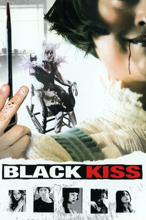 Постер: Black Kiss