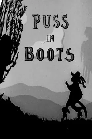 Постер: Puss in Boots