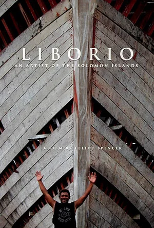 Постер: Liborio