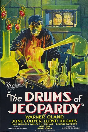 Постер: The Drums of Jeopardy
