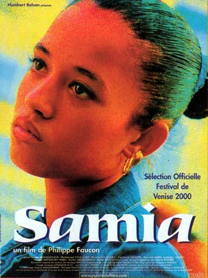 Постер: Samia