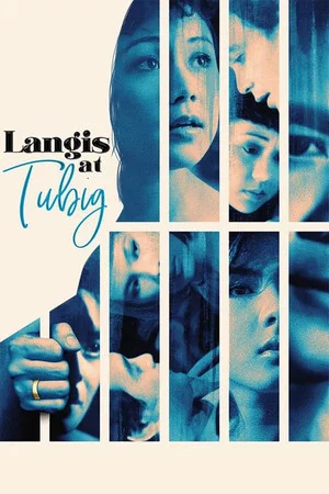 Постер: Langis at Tubig