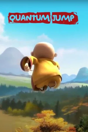 Постер: Quantum Jump