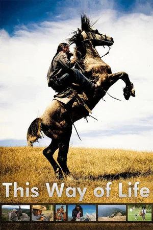 Постер: This Way of Life