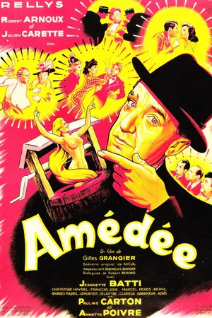 Постер: Amédée