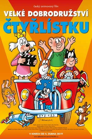 Постер: Velké dobrodružství Čtyřlístku